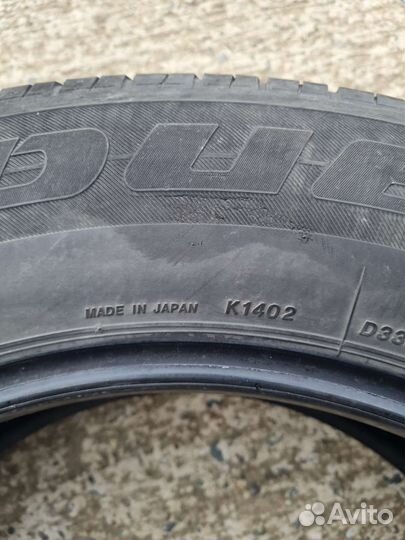 Bridgestone B-RV AQ 18.00 R18
