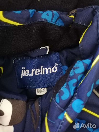 Зимний комбинезон