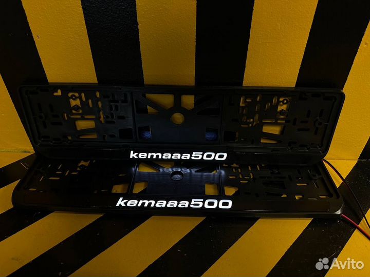 Рамка номерного знака led подсветка