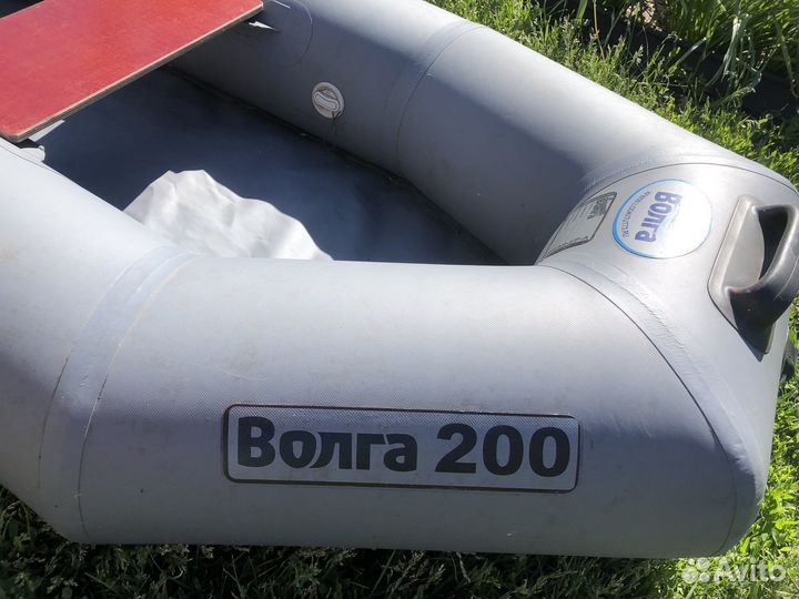 Надувная лодка пвх бу