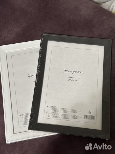 Рамки для фото