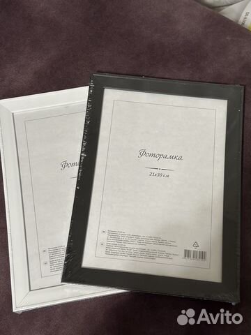 Рамки для фото