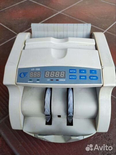 Счётная машинка для денег