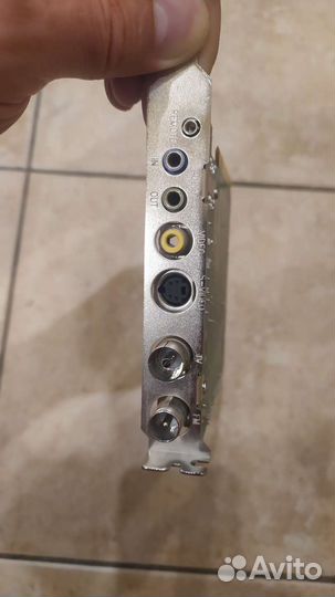 Тв-Тюнер AverTV Studio 509