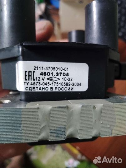 Катушка зажигания