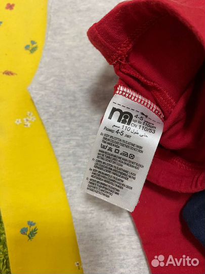 Вещи пакетом на девочку