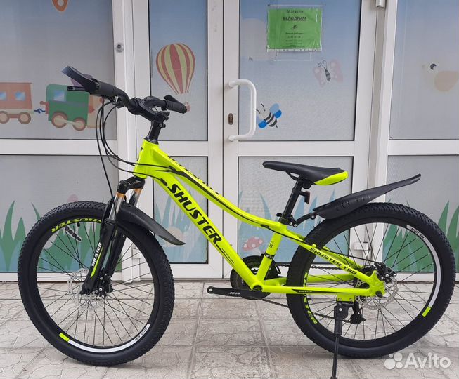 Алюминиевые велосипеды 24