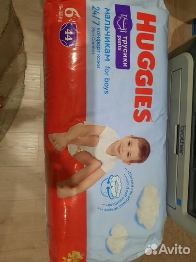 Памперсы трусики детские 6