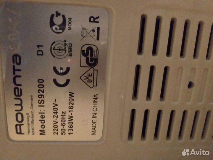 Отпариватель Rowenta IS9200