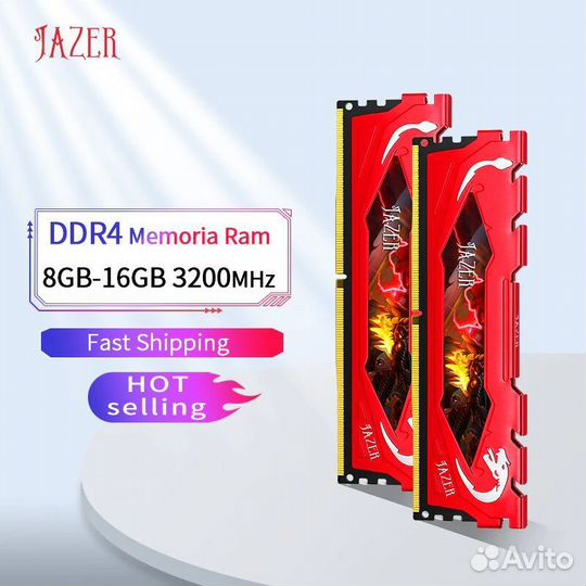 Память DDR4-3200 16Gb с радиаторами. Новая