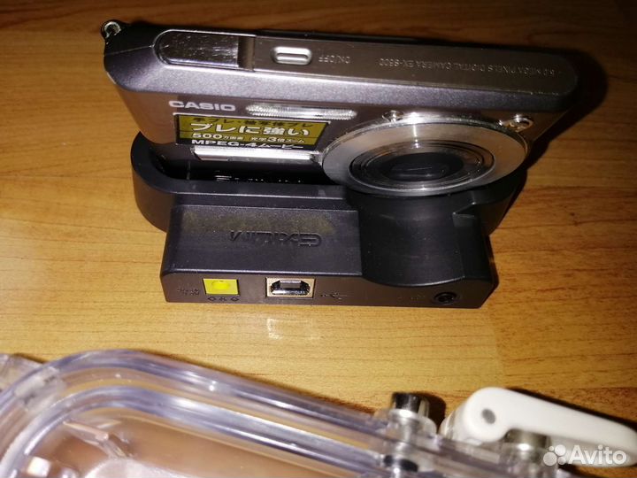 Цифромыльница Casio с подводным боксом