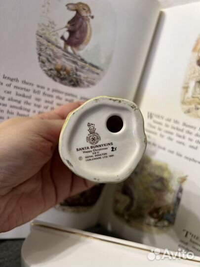 Кролики Bunnykins Royal Doulton