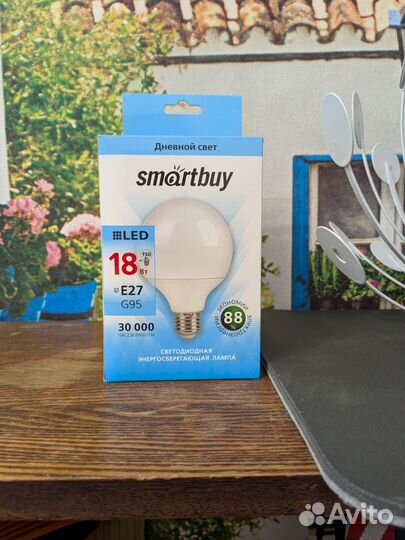 Люстра потолочная