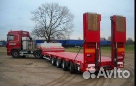 Перевозка негабаритных грузов, аренда трала