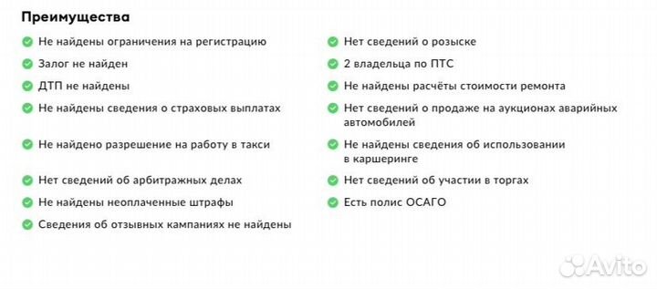 LADA Granta 1.6 МТ, 2013, 147 000 км