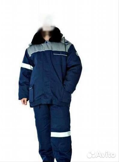 Новый зимний костюм