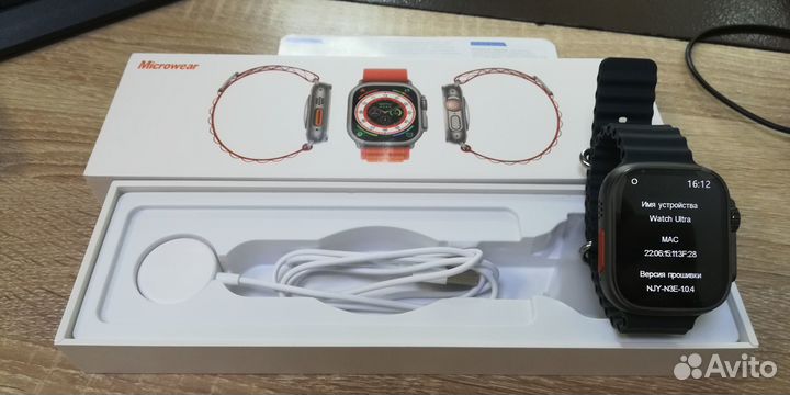 Смартчасы Microwear Watch ultra арт 32023000507