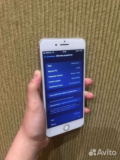 iPhone 7 Plus, 128 ГБ