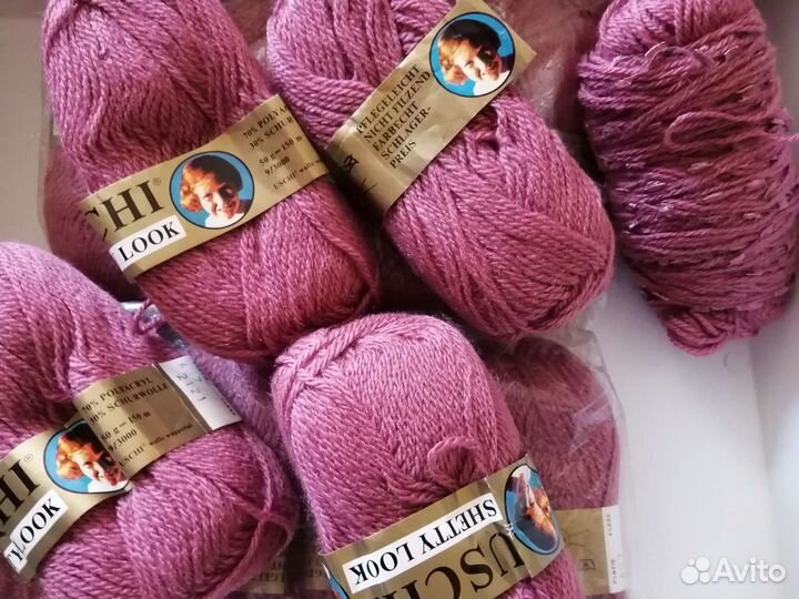 Нитки для вязания темно-розовые