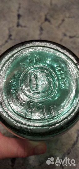 Бутылка молочная СССР 1 л