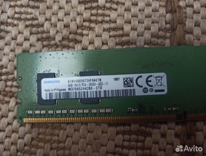 Оперативная память DDR4 8GB