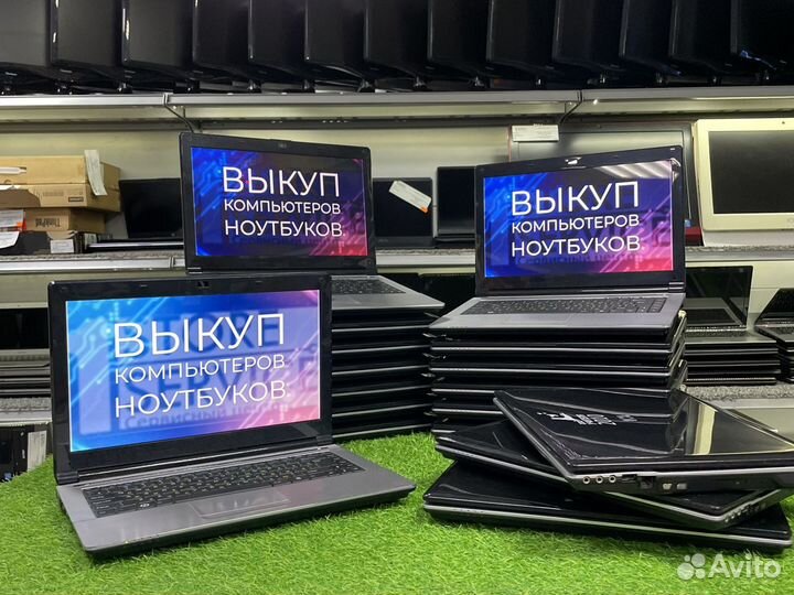 Ноутбуки для работы и учебы