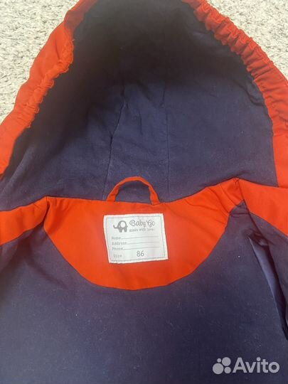 Ветровка для мальчика 86