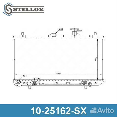 Радиатор 1025162SX stellox