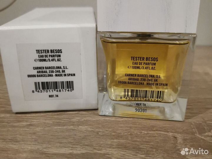 Carner Barcelona Besos 100 оригинал