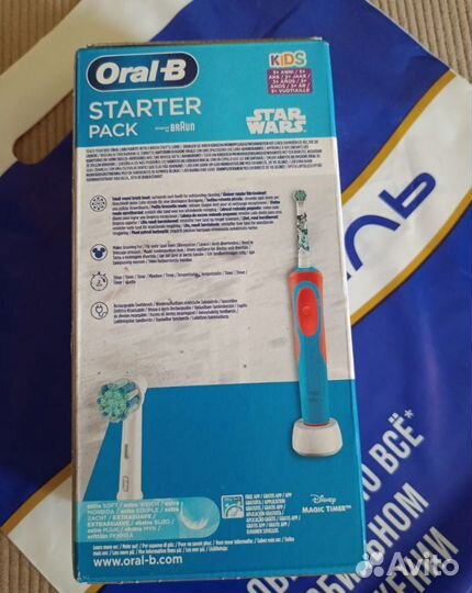 Зубная щетка Oral-B Stages Power для детей (новая)