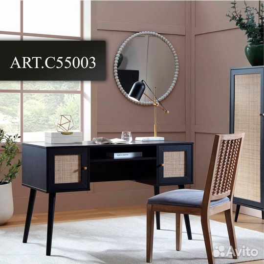 Письменный стол C55003.60