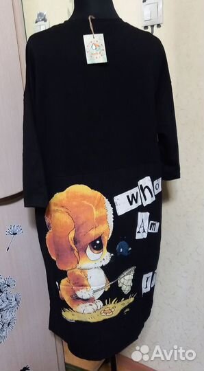 Платье-туника Корея новое 46-50.48-52.50-56