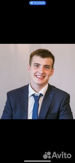 Инженер техник