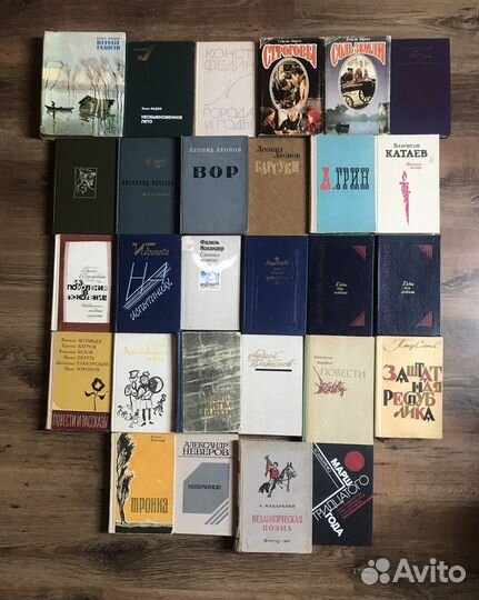 Русская советская литература