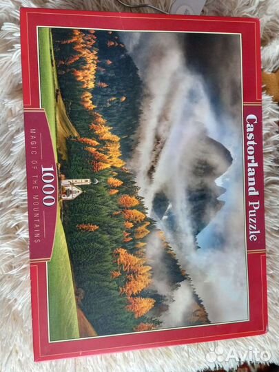 Пазл.Возможен обмен