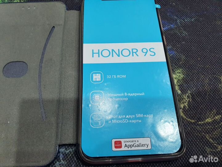 HONOR 9S, 2/32 ГБ