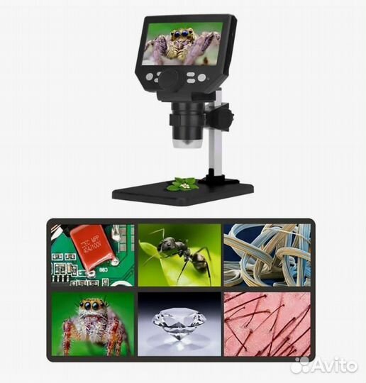 Цифровой микроскоп G1000