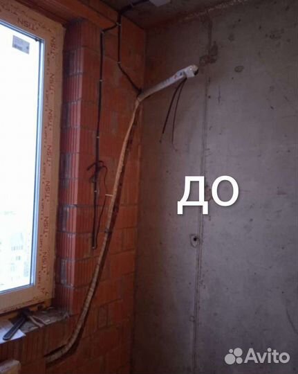 Установка кондициониров/монтаж/чистка/ремонт