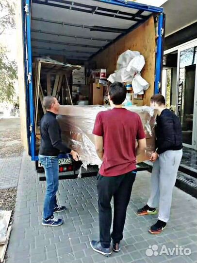 Грузчики на час Разнорабочие Грузоперевозки