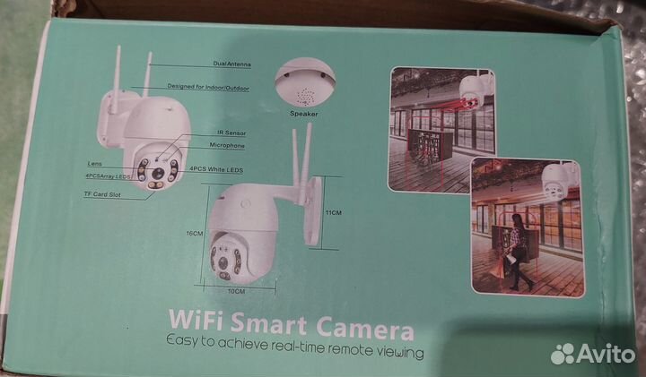 Камера видеонаблюдения уличная поворотная