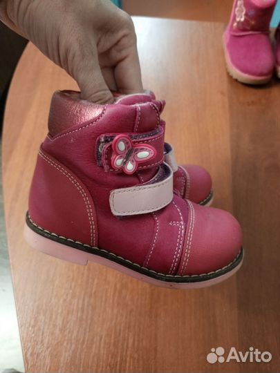Ботинки для девочки на осень 24р
