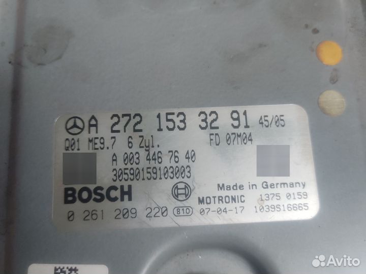 Блок управления двигателем mercedes w211