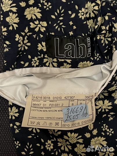 Пиджак мужской «Lab. Pal Zileri» (Италия )