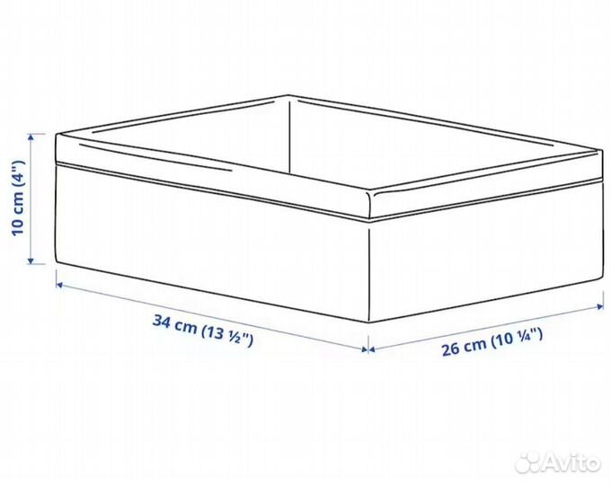 IKEA baxna 2 органайзера,26x34x10 см
