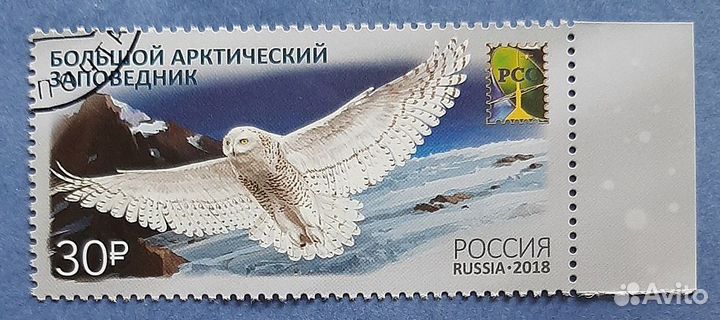 Животные на марках России