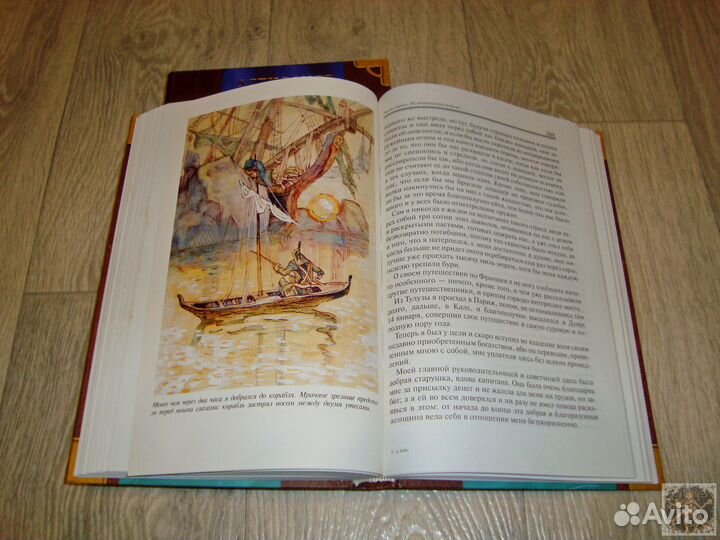 Моё первое собрание сочинений, олма-пресс