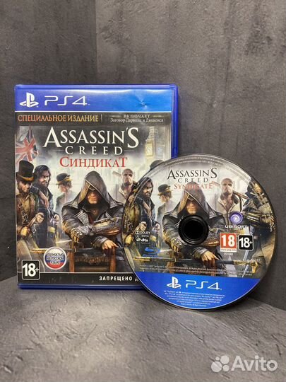 Assassin's Creed Syndicate PS4/PS5