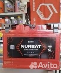 Аккумулятор