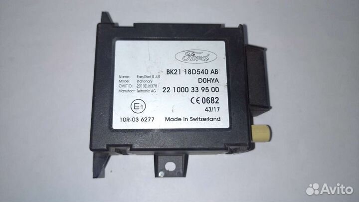 Блок антенны Вебасто Форд Транзит