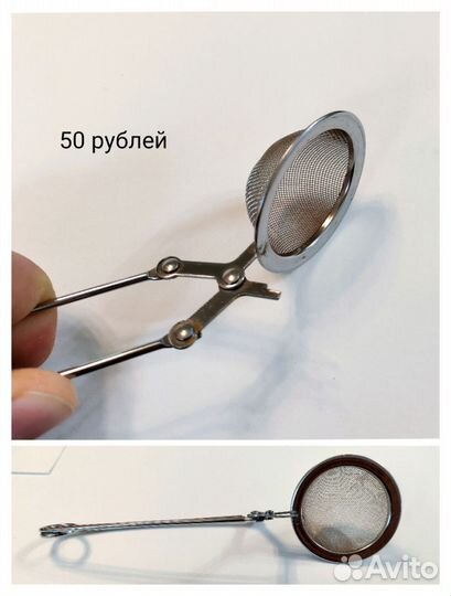 Открывашка, мерная ложка, точилка, овощечистка